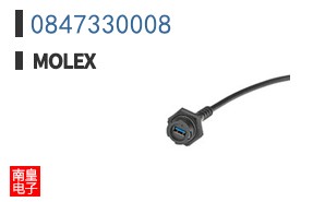 0847330008