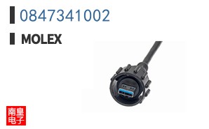 0847341002