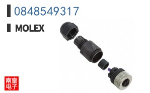 0848549317