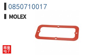 0850710017