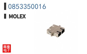 0853350016
