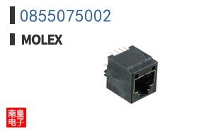 0855075002