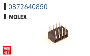 0872640850