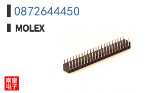 0872644450