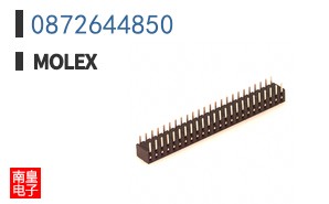 0872644850