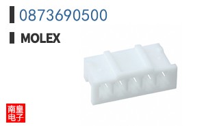 0873690500
