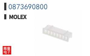 0873690800