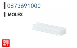 0873691000