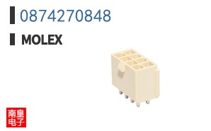 0874270848