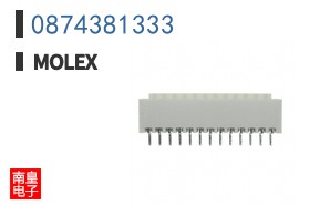 0874381333