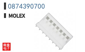 0874390700