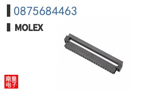 0875684463