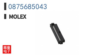 0875685043