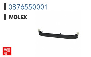0876550001