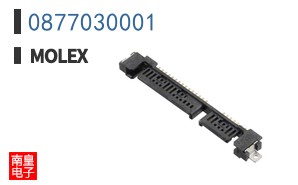 0877030001