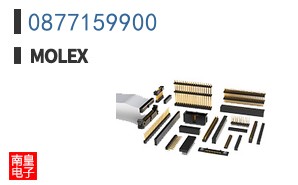 0877159900