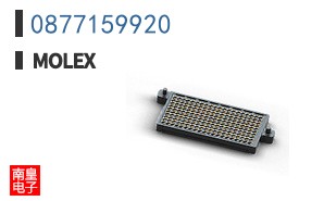 0877159920