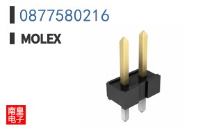 0877580216