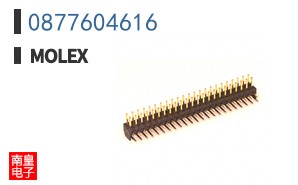 0877604616