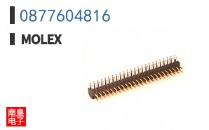 0877604816