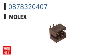 0878320407