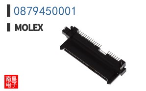 0879450001