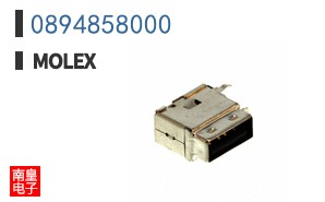 0894858000