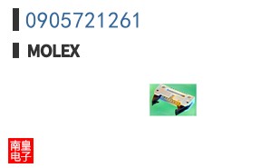 0905721261