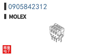 0905842312