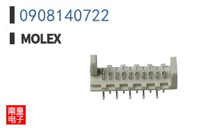 0908140722