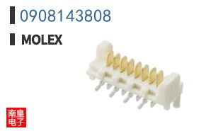 0908143808