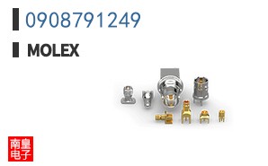 0908791249