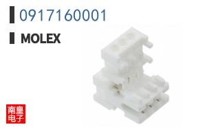 0917160001