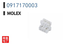 0917170003