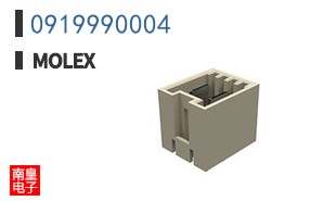 0919990004