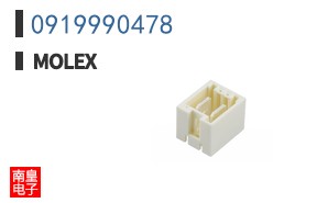 0919990478