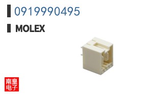 0919990495