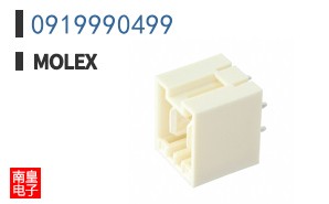 0919990499