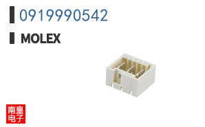 0919990542
