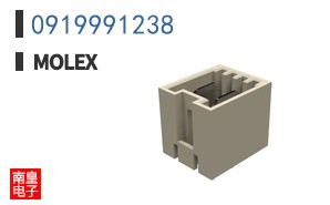 0919991238