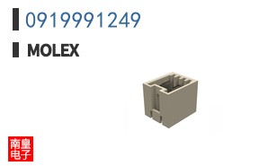 0919991249