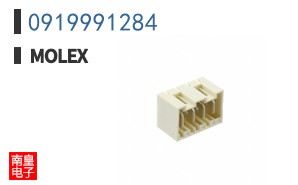 0919991284