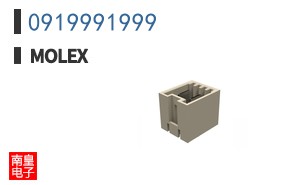 0919991999