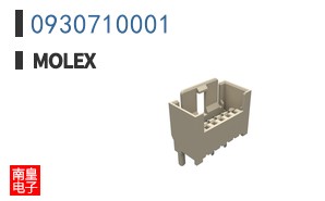 0930710001
