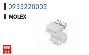 0933220002