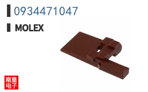 0934471047