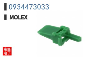 0934473033