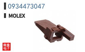 0934473047