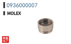 0936000007