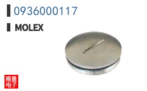0936000117